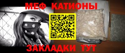 дживик Будённовск