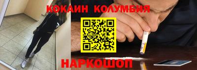 дживик Будённовск