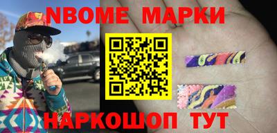 мефедрон VHQ Бузулук