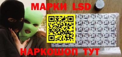 мефедрон VHQ Бузулук