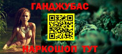дживик Будённовск
