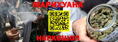 дживик Будённовск