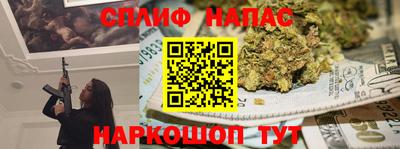 дживик Будённовск