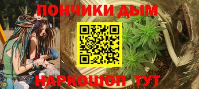 мефедрон VHQ Бузулук