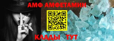 мефедрон VHQ Бузулук