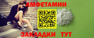 дживик Будённовск