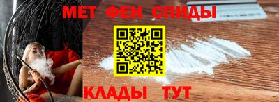 дживик Будённовск