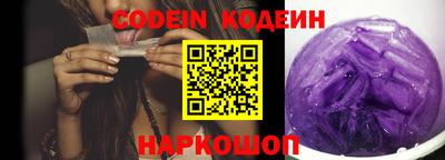 мефедрон VHQ Бузулук
