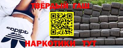 дживик Будённовск