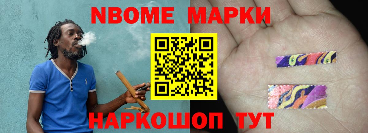 Карасук  ЛСД экстази ecstasy  LSD-25 экстази кислота  Вход с VPN 
